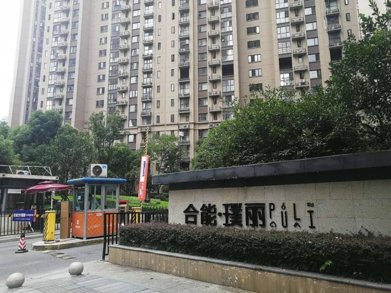 長沙合能璞麗商品房采暖