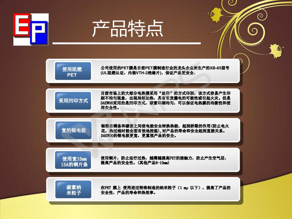 長沙暖閣工程技術(shù)有限公司,長沙采暖設(shè)備銷售,長沙暖通設(shè)備售后維護(hù),采暖設(shè)備哪家好